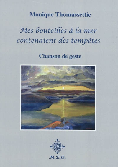 Mes bouteilles à la mer contenaient des tempêtes : quatre tableaux. Le poids des rêves. La harpe et la forêt