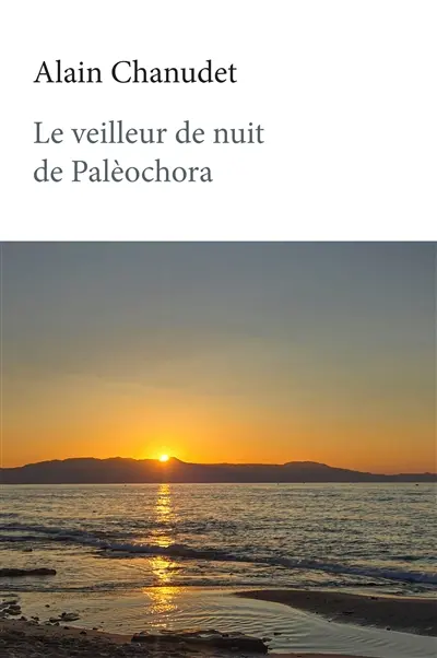 Le veilleur de nuit de Palèochora