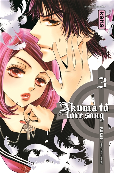 Akuma to love song. Vol. 3