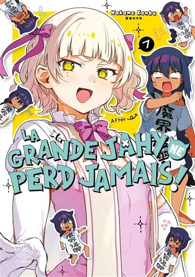La grande Jahy ne perd jamais !. Vol. 7