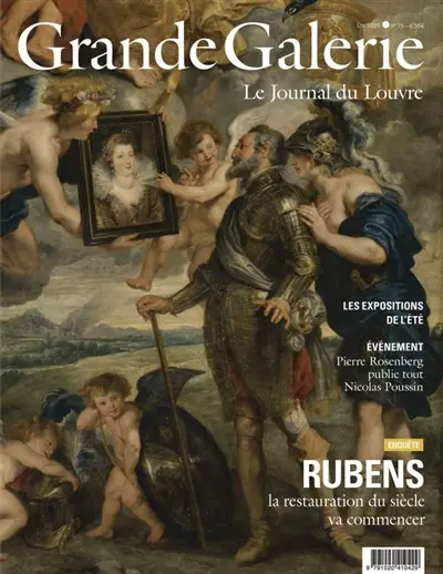 Grande Galerie, le journal du Louvre, n° 75. L'eau primordiale, leçons de Mésopotamie Grande Galerie, le journal du Louvre, n° 75. L'eau primordiale, leçons de Mésopotamie