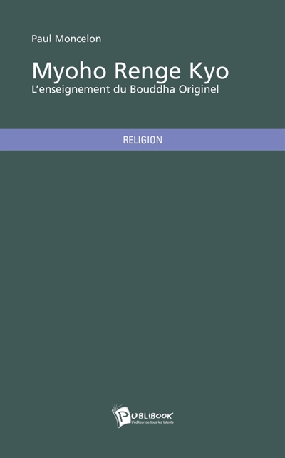 Myoho Renge Kyo :...