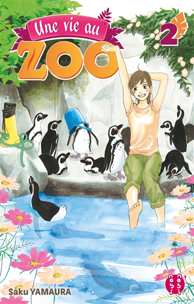 Une vie au zoo. Tome 2