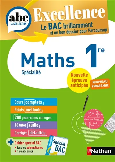 Maths 1re : spécialité : 2027