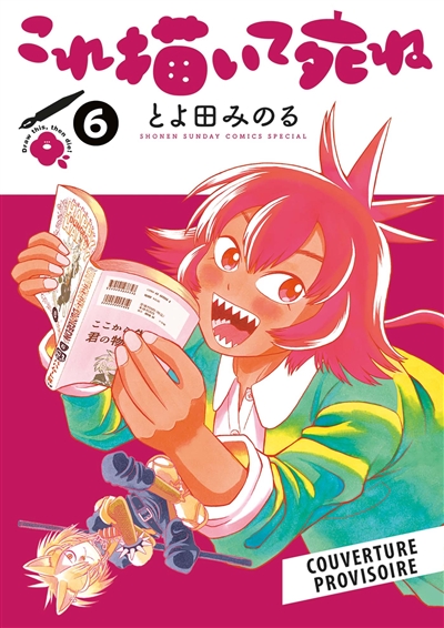 Kore kaite shine. Vol. 6