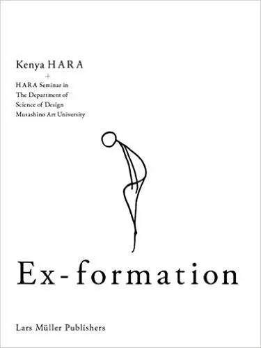 Kenya Hara Ex-formation