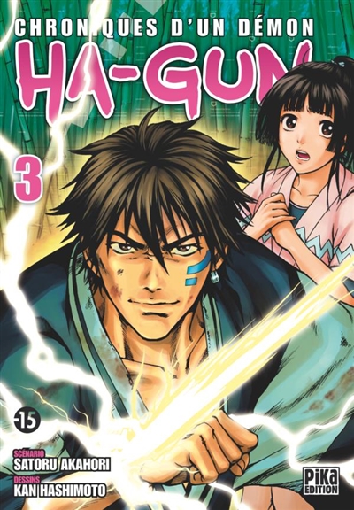 Ha-Gun : chroniques d'un démon. Vol. 3. Un terminator au Japon médiéval