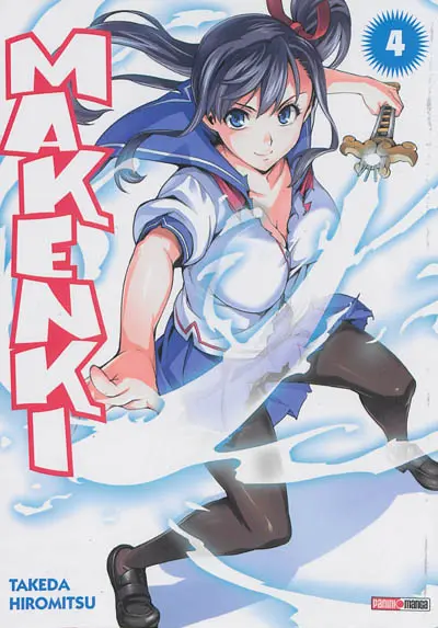Makenki. Vol. 4