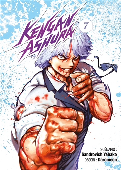 Kengan Ashura. Vol. 7