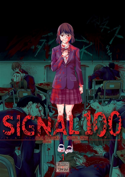 signal 100. vol. 1