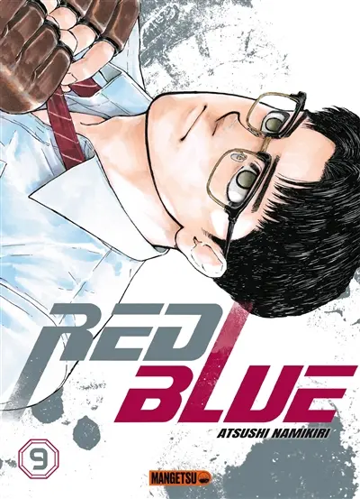 Red blue. Vol. 9