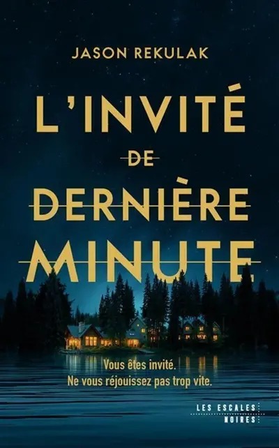 L'invité de dernière minute