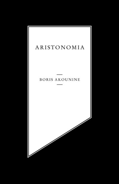 Album de famille. Vol. 1. Aristonomia