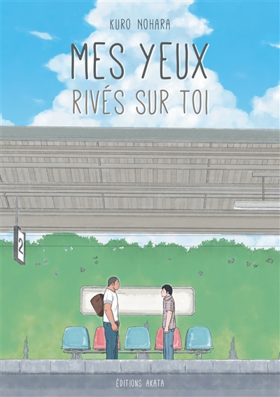 Mes yeux rivés sur toi