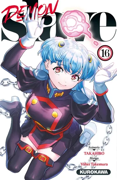 Demon slave. Vol. 16