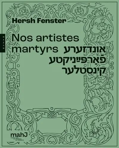 Nos artistes martyrs