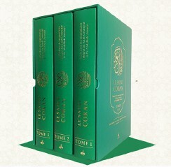 Intégrale du saint Coran : commentaire et traduction intégrale