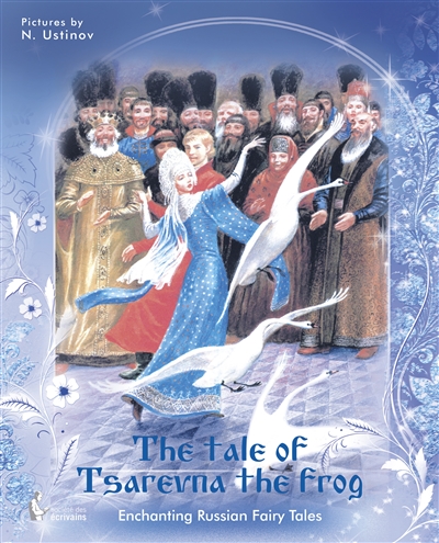 The tale of tsarevna the frog