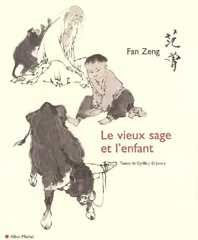 Le vieux sage et l'enfant