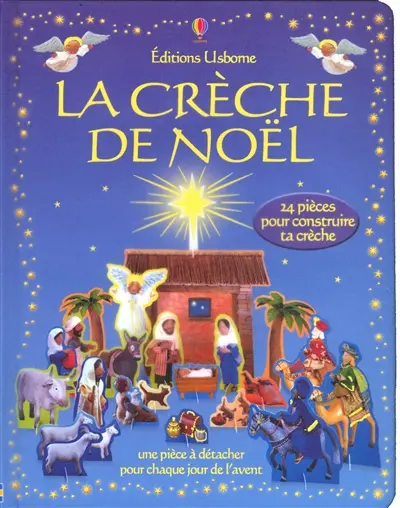 La crèche de Noël
