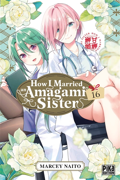 How I married an Amagami...