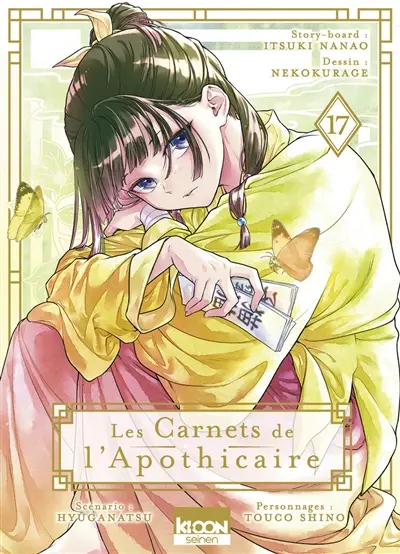 Les carnets de l'apothicaire. Vol. 17