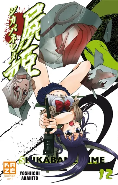 Shikabane Hime. Vol. 12