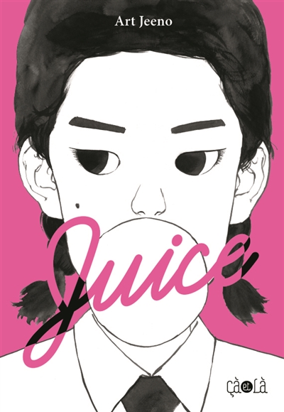 Juice. Vol. 2