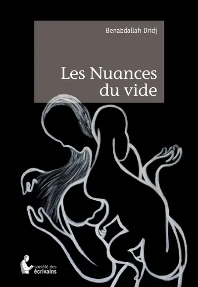 Les nuances du vide
