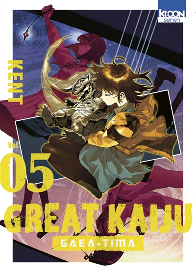 Great kaiju Gaea-Tima. Vol. 5