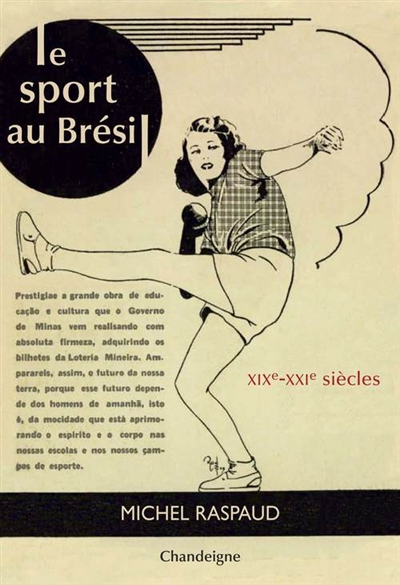 Le sport au Brésil : XIXe-XXIe siècles