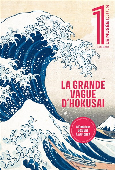 Le musée du 1, hors-série....