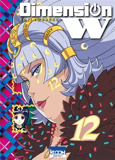 Dimension W. Vol. 12
