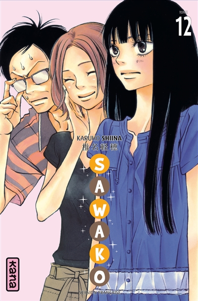 Sawako. Vol. 12