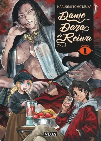 Dame Dara de Reiwa. Vol. 1