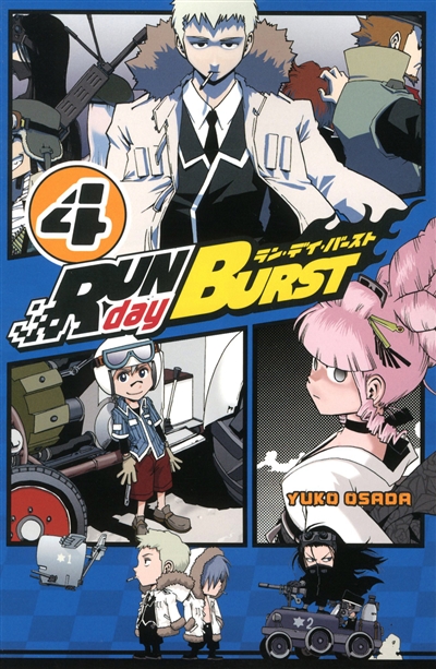 Run day Burst. Vol. 4