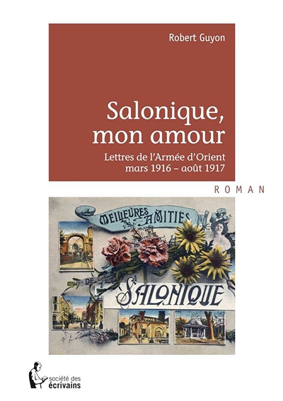 Salonique, mon amour...