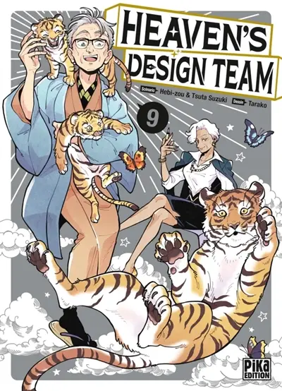 Heaven's design team. Vol. 9
