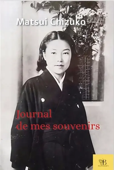 Journal de mes souvenirs