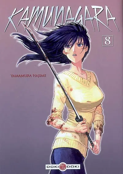 Kamunagara. Vol. 8