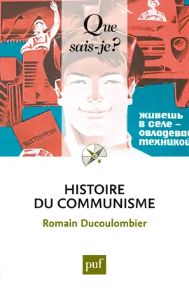 Histoire du communisme au XXe siècle