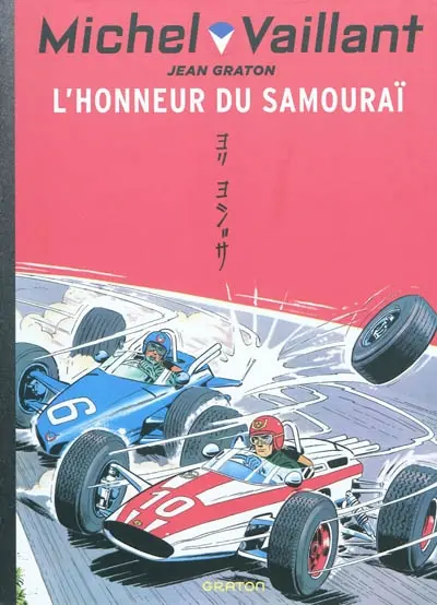 Michel Vaillant. Vol. 10. L'honneur du samouraï