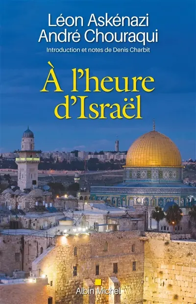 A l'heure d'Israël