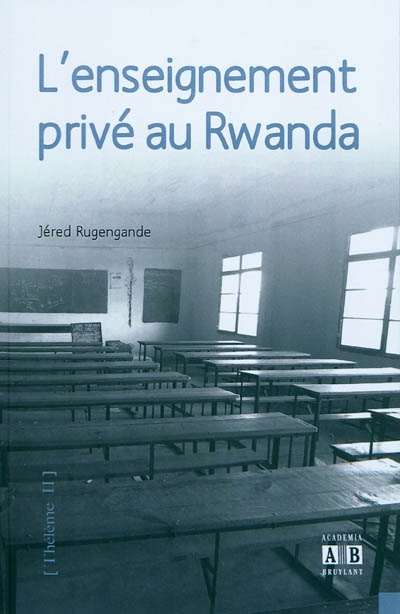 L'enseignement privé au Rwanda