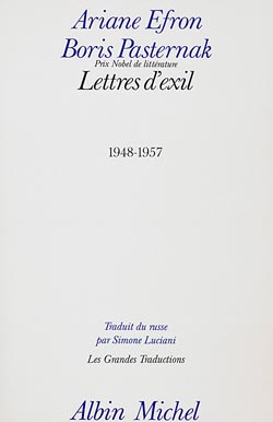 Lettres d'exil : 1948-1957