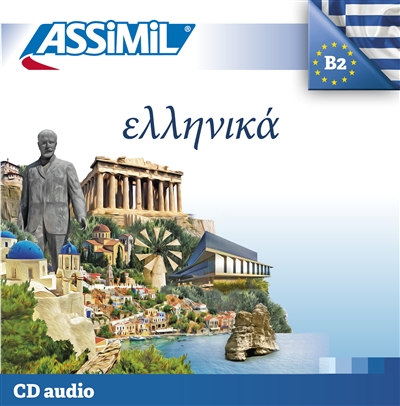 Le grec : 3 CD audio
