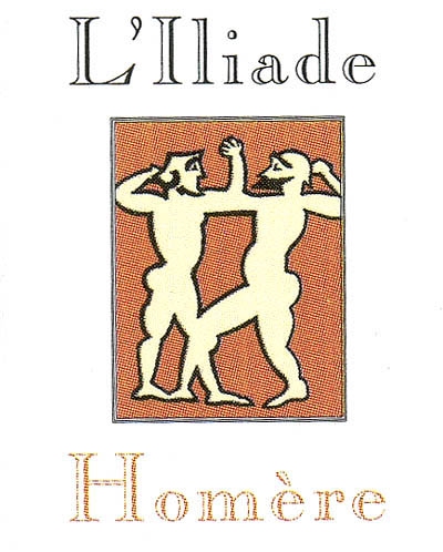 L'Iliade : extrait