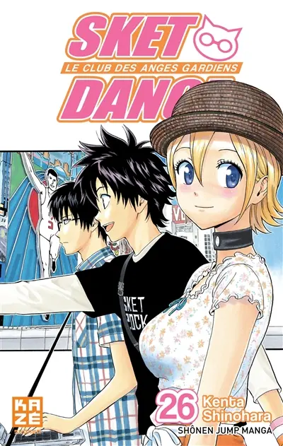 Sket Dance : le club des anges gardiens. Vol. 26