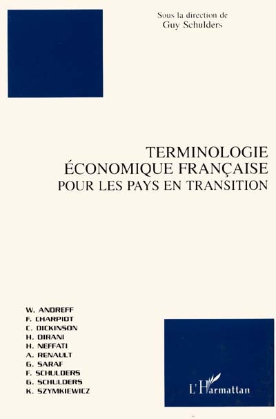 Terminologie économique française pour les pays en transition