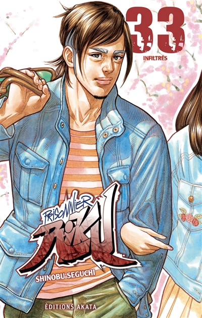 Prisonnier Riku. Vol. 33....